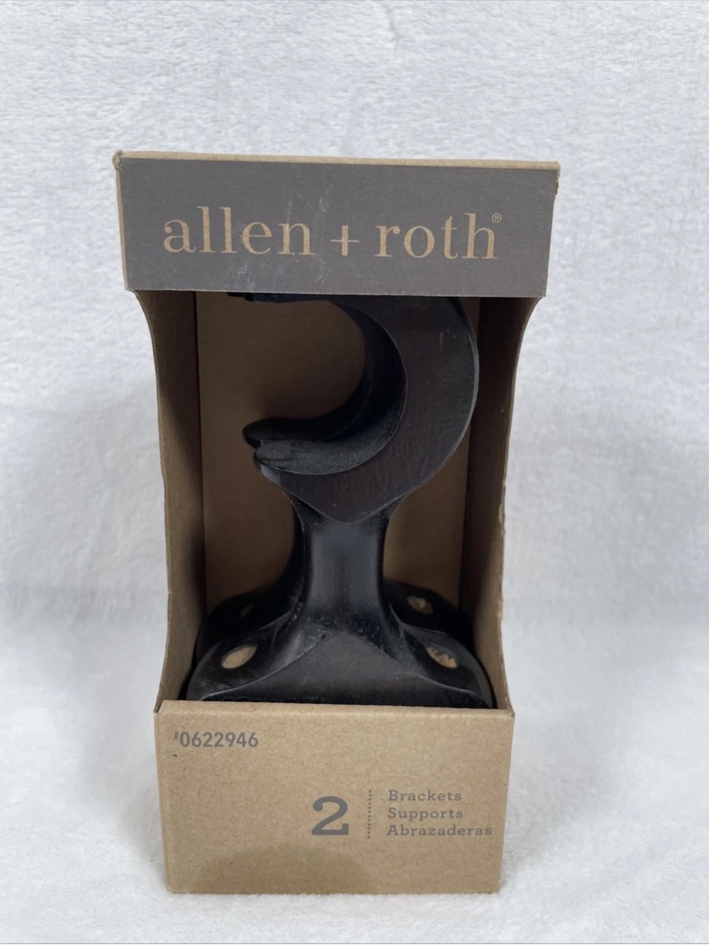 NIB! Allen and Roth Curtain Rod Brackets - SET OF 2 - Espresso Wood #0622946
